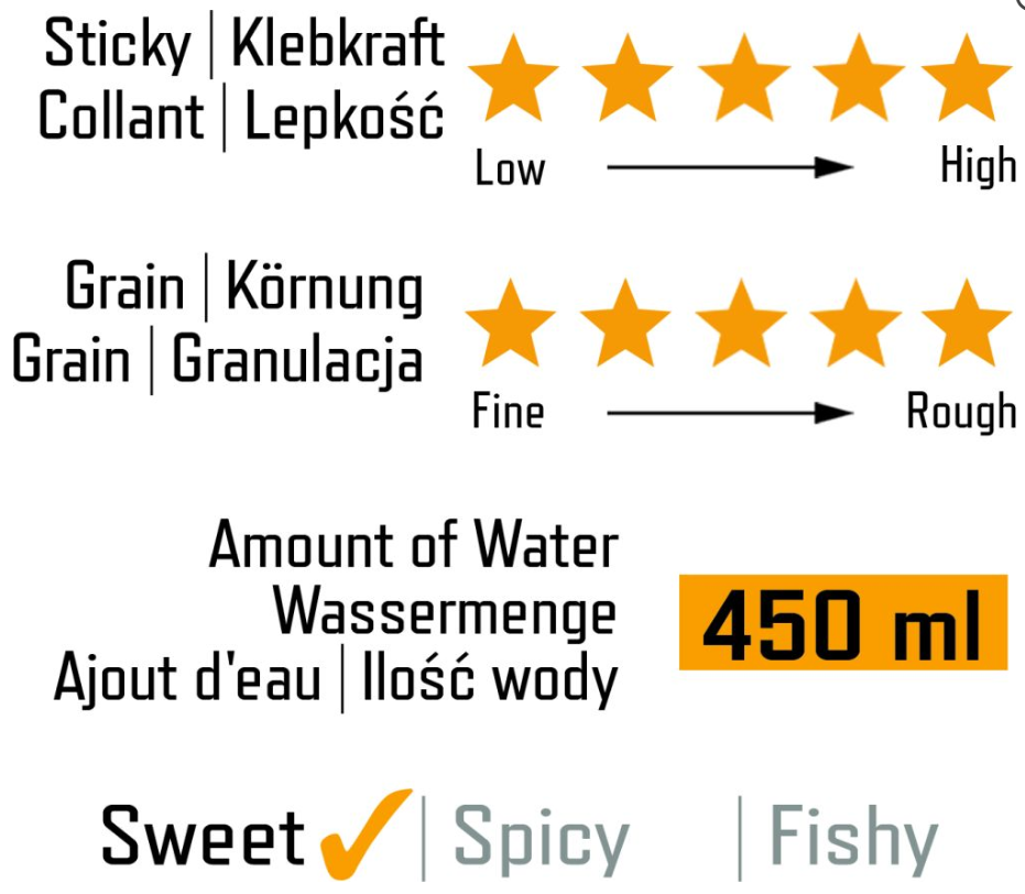 Browning Grundfutter Sweet Breams 1 Kg 2 Browning Grundfutter Sweet Breams 1 Kg – Bild 2